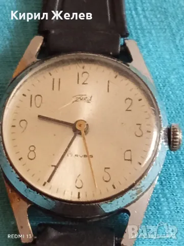 Стар механичен часовник дамски Заря СССР 17 камъка работи за части ремонт КОЛЕКЦИЯ 35432, снимка 3 - Антикварни и старинни предмети - 50396869
