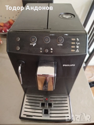 кафеавтомат philips, снимка 5 - Кафемашини - 50985747