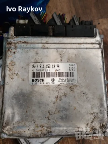 Компютър Двигател ECU MERCEDES SPRINTER 2.2 CDI A6111531279