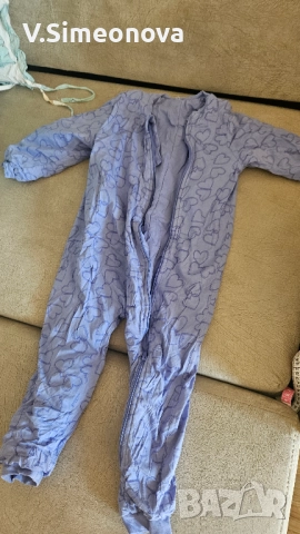 Спален чувал 