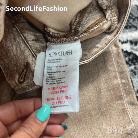 Supertrash джегинс дамски дънки размер 36 S , снимка 6 - Дънки - 53731245