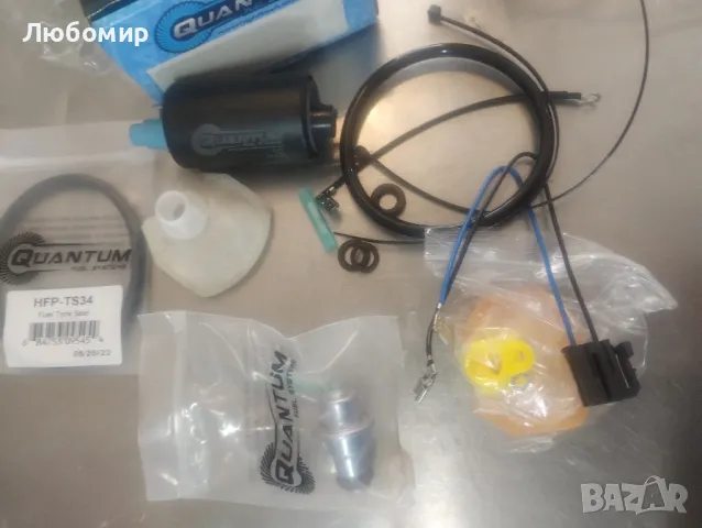 Горивна помпа Quantum Fuel Systems EFI с филтър, съвместима с Kawasaki, Honda, Suzuki, Yamaha, снимка 4 - Части - 47911928