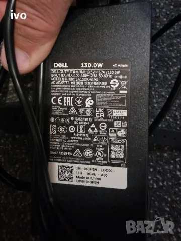dell 19 5v 6 7a 130w ac adapter, снимка 7 - Лаптоп аксесоари - 49151300
