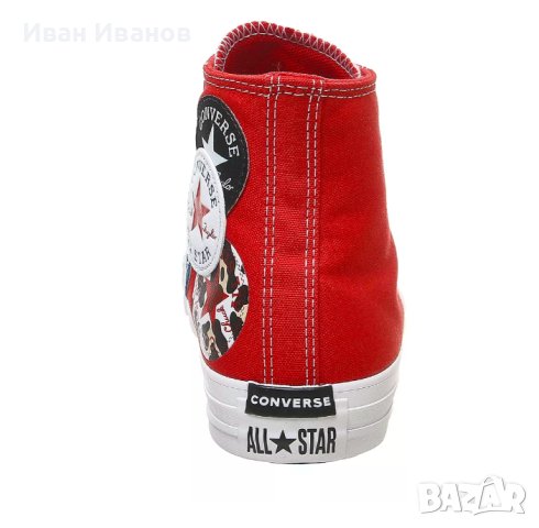 кецове Converse All Star Hi Univeristy Red Black Rush Blue Multi Logo  номер 45 , снимка 2 - Кецове - 40940586