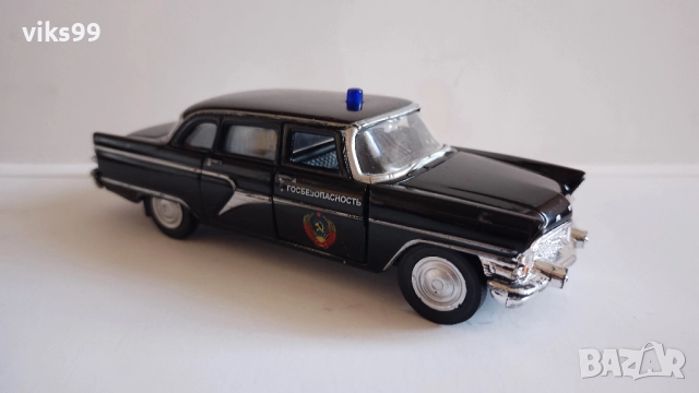 ГАЗ-13 "Чайка" Госбезопасность СССР Autotime 1:43, снимка 6 - Колекции - 52443440