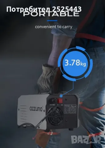 Телоподаващо 100 Ампера (Заваряване без газ) Ново, снимка 3 - Други инструменти - 47333856