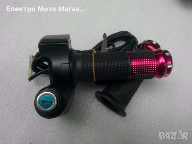 Масур за газ електрически скутер, велосипед 48V, 36V, 60V и 24V, снимка 3 - Части за велосипеди - 44737471