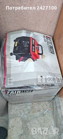 Генератор за ток бензинов двутактов 0.65kW, снимка 3 - Други - 55789886