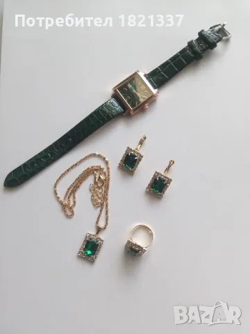 Дамски комплект часовник, колие, обици и пръстен , снимка 11 - Бижутерийни комплекти - 47324223