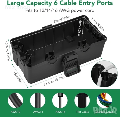 Нова Външна електрическа кутия, Водоустойчив, устойчив на атмосферни влияния, снимка 2 - Други стоки за дома - 53798032