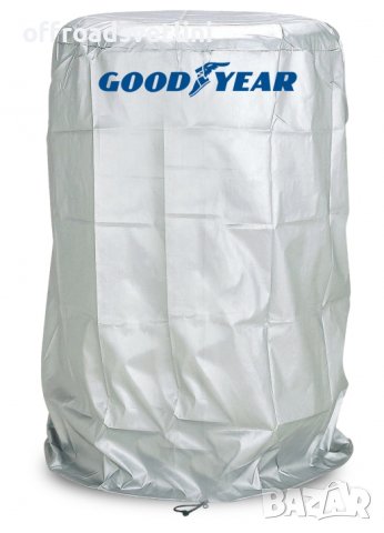Калъф за гуми Goodyear Гудиър 80 х 120 cm с вместимост за 4 броя гуми