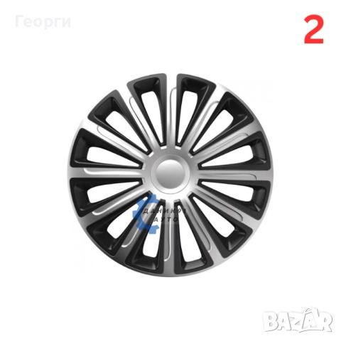 Тасове 14 цола, снимка 3 - Аксесоари и консумативи - 52206401