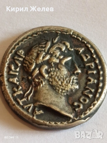 РЕПЛИКА на рядка антична монета за КОЛЕКЦИОНЕРИ 38884, снимка 5 - Нумизматика и бонистика - 53808893