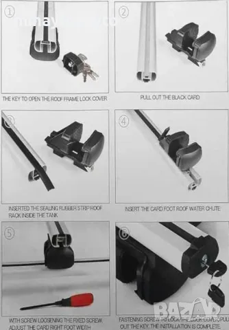 Багажник, напречни греди 120см, снимка 8 - Аксесоари и консумативи - 33639711