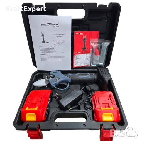 Професионален Комплект KraftWorld: Акумулаторна Лозарска Ножица + Телескопичен Прът, снимка 5 - Други инструменти - 50550379