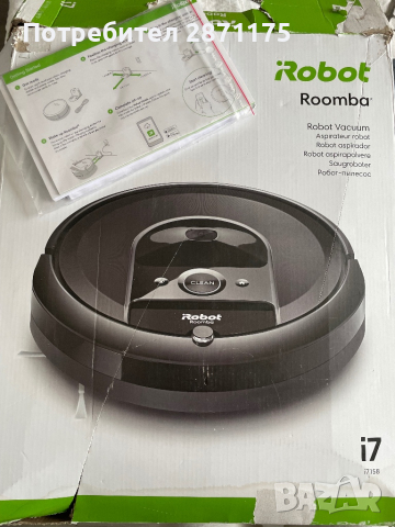 Irobot roomba i7 , снимка 10 - Прахосмукачки - 44712356