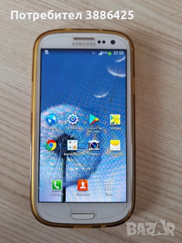 Телефон Самсунг GT-l9300 два броя, снимка 6 - Други - 53191601