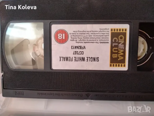 видео касети, снимка 9 - Други жанрове - 49963890