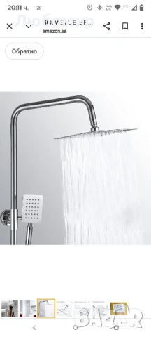 

Душ глава тип „Дъжд“, квадратна вградена душ глава, душ глава от неръждаема стомана

, снимка 2 - Душове - 50577815