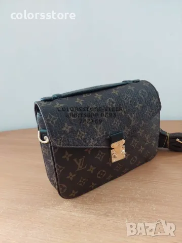 Чанта Louis Vuitton-SG45U, снимка 4 - Чанти - 47405321