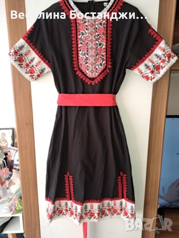 Фолклорна рокля, носия. ХЛ 