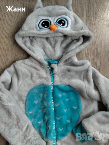 Дормео плюшен гащеризон, снимка 2 - Други - 53135225