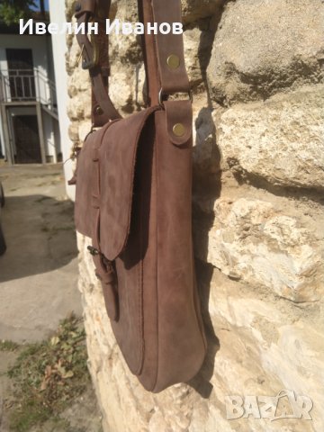 чанта през рамо  с колан и ключодържател, снимка 2 - Чанти - 41600964