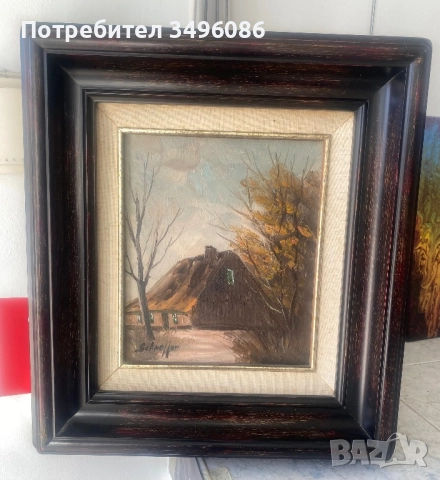 Стара немска картина