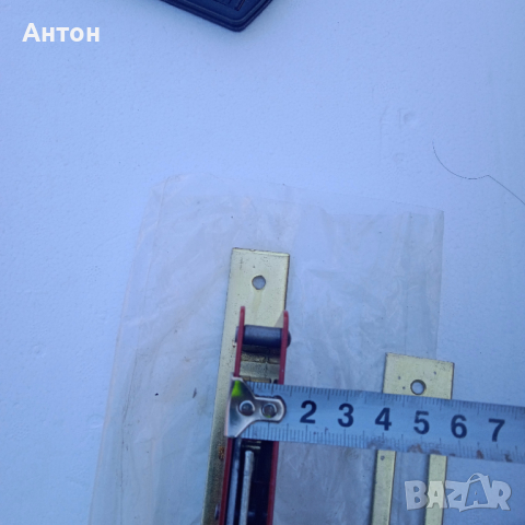 Брава - нова, снимка 2 - Други - 44835992