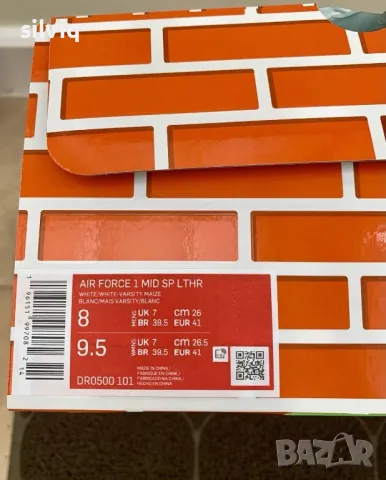 Nike Air Force 1 Mid x Off-White , снимка 10 - Маратонки - 47379109