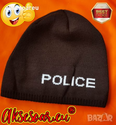 Зимна шапка с бродирана 3D емблема лого на кола BMW M-power Mercedes Volkswagen POLICE БМВ М-пауър М, снимка 10 - Шапки - 41379927