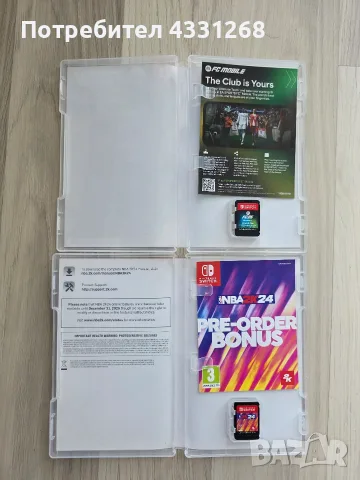 Игри за Nintendo Switch, снимка 3 - Игри за Nintendo - 56248053