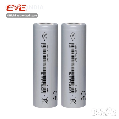 Батерия за лодка за захранка 11.1V 10000mAh, снимка 8 - Такъми - 52004071