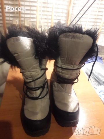 Зимни боти апрески