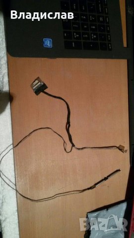 HP 250 G6 на части, снимка 9 - Части за лаптопи - 39800217