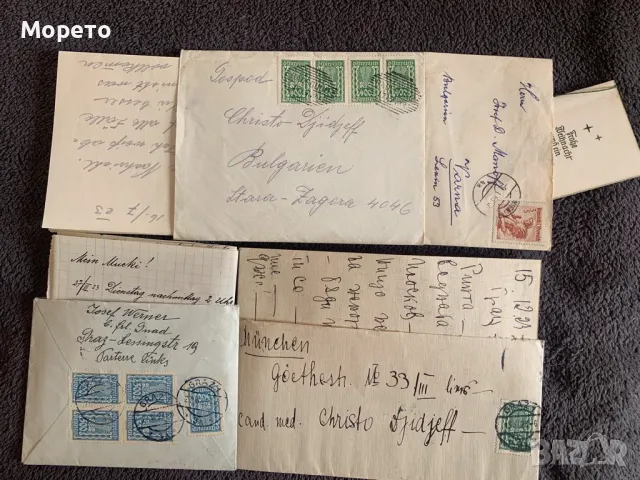 Стари пътували пликове с оригиналните писма до Австрия-Лот-1, снимка 2 - Филателия - 47435120