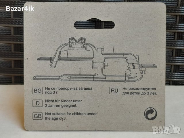Български Мачбокс / Matchbox в блистер, снимка 17 - Колекции - 41564317