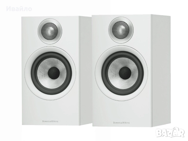 Bowers & Wilkins 607