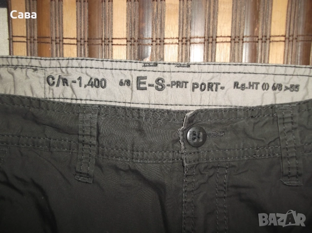 Карго панталон ESPRIT  мъжки,Л, снимка 5 - Панталони - 52417658
