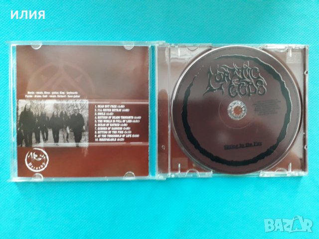 Lunatic Gods – 2CD (Doom Metal,Black Metal,Death Metal), снимка 2 - CD дискове - 39132842