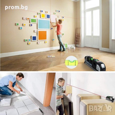 лазерен нивелир с ролетка 2,5 м и линия 30 см, внос от Германия, снимка 5 - Шублери - 35733650