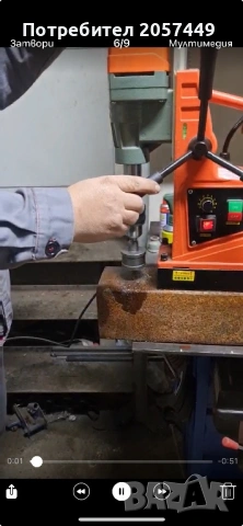 Фрезери за метал от ф12 до ф50, снимка 11 - Други машини и части - 52876838