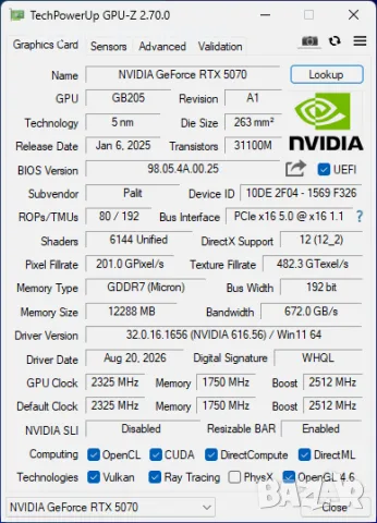 Palit GeForce RTX 5070 Infinity 3 12GB GDDR7, снимка 11 - Видеокарти - 55830120