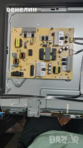 Mainboard  715GD542-MOD-B00-004L Power board: 715GD621-P01-000-B03R OT PHILIPS 65PUS8008/12 , снимка 2 - Части и Платки - 55707374
