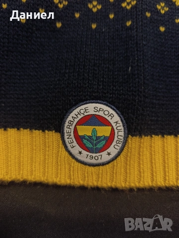 Вълнена яка на Фенербахче , снимка 2 - Фен артикули - 53683336
