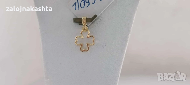 Нова Златна висулка детелина-0,45гр/14кр, снимка 2 - Колиета, медальони, синджири - 52156591