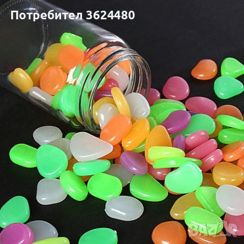 100 БРОЯ ФОСФОРНИ КАМЪЧЕТА, снимка 3 - Други - 40394165