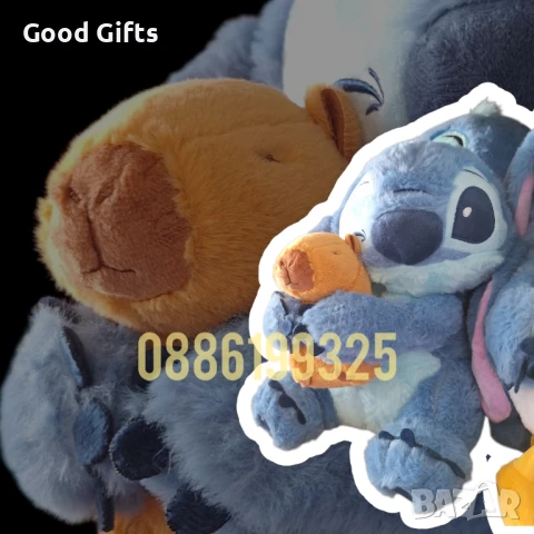 Плюшена играчка Стич с Капибара, Плюшен Стич, който гушка Капибара, снимка 3 - Плюшени играчки - 51064541