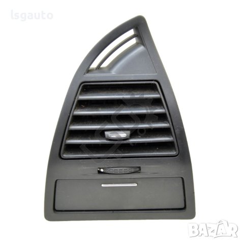 Дясна духалка парно табло Citroen C4 (I) 2004-2008 ID:103293