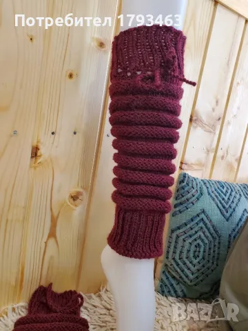 Ръчно плетени дамски гети
